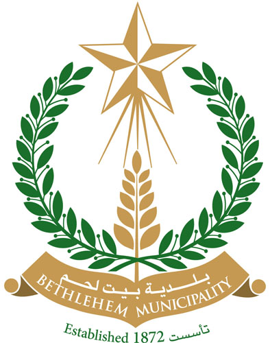 مجلس بلدية بيت لحم يقرر قبول  استقالة عضو المجلس عوض شوكة 
