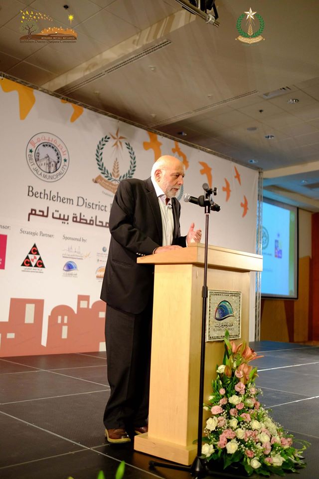 إختتام فعاليات مؤتمر مغتربي أبناء محافظة بيت لحم الأول 