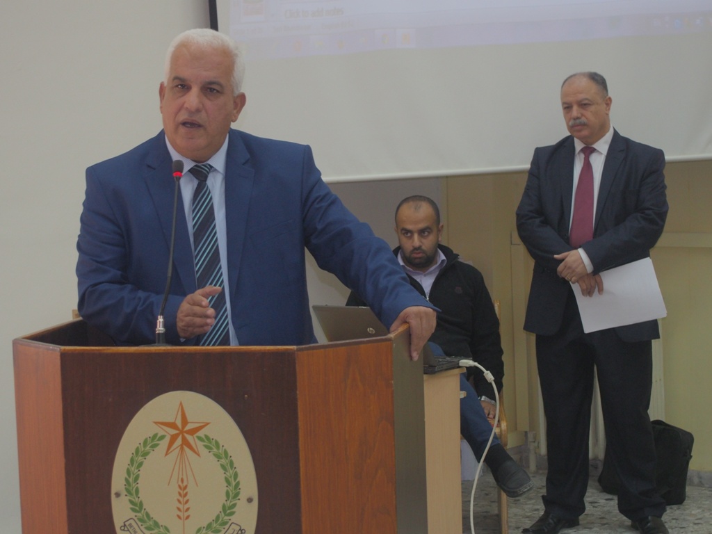 محافظة بيت لحم تُنظم مؤتمر ترويج للخطة الاستراتيجية