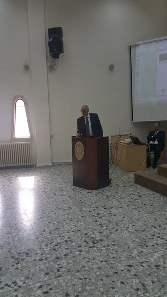 محافظة بيت لحم تُنظم مؤتمر ترويج للخطة الاستراتيجية
