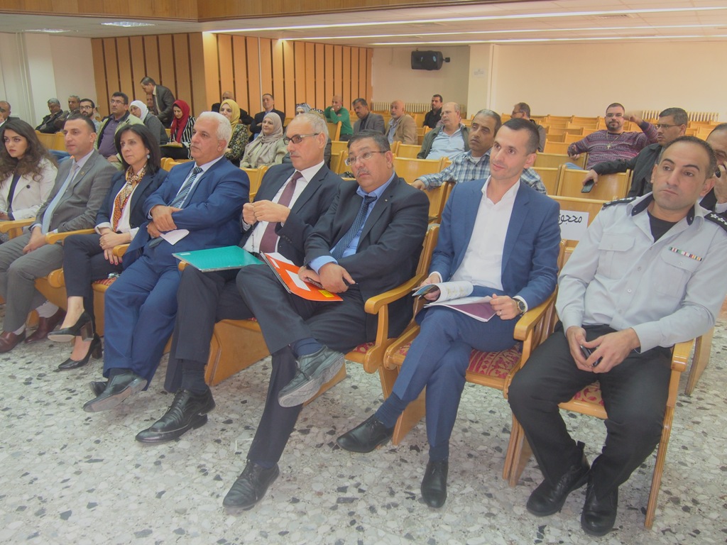محافظة بيت لحم تُنظم مؤتمر ترويج للخطة الاستراتيجية