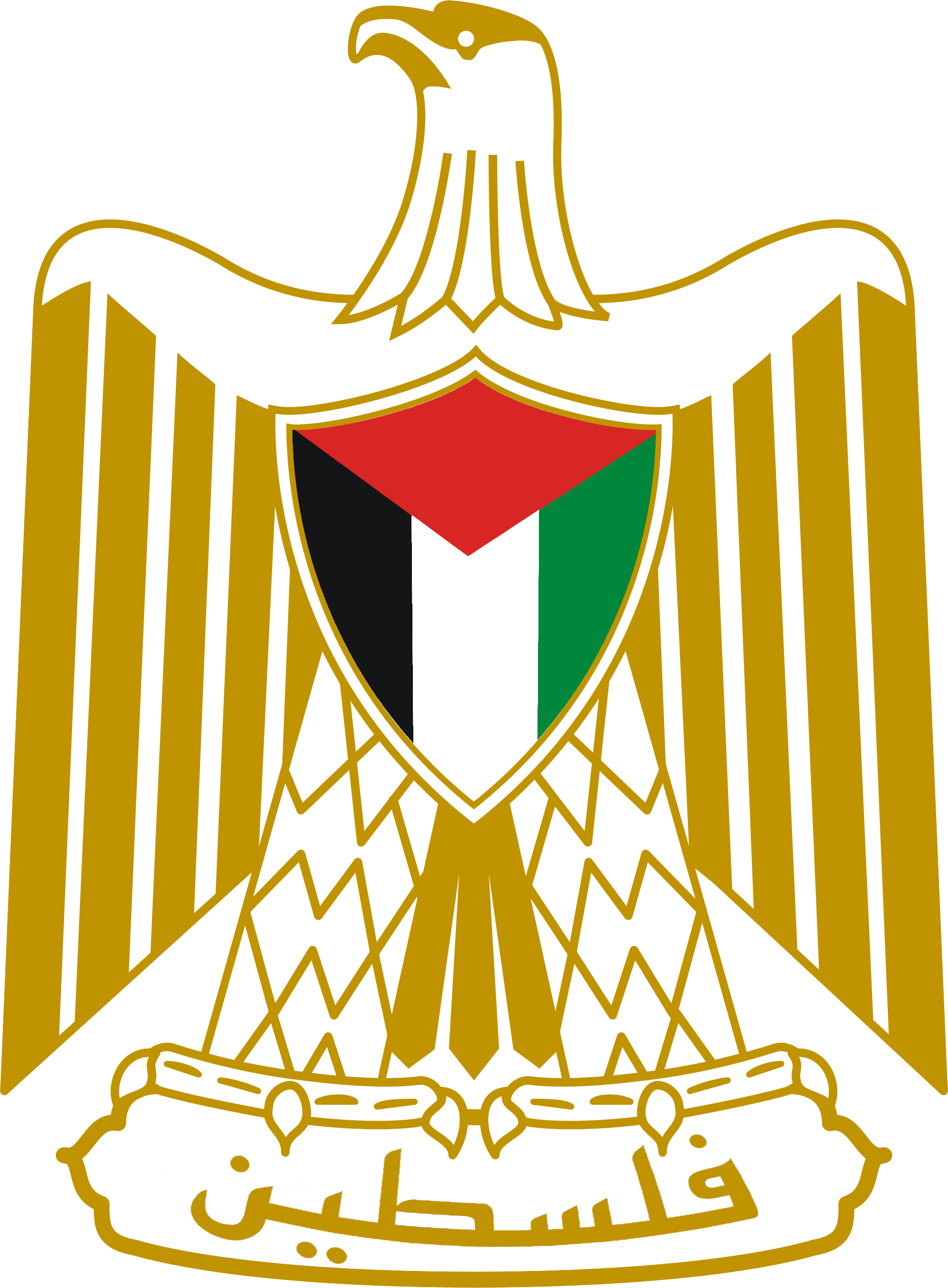 اعلان ماناغوا للشتات الفلسطيني