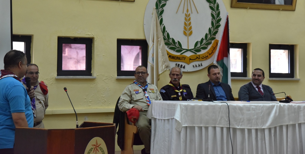 بلدية بيت لحم تستقبل مجموعات كشفية فلسطينية وعربية