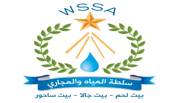 عطاء إنشاء نظام المراقبة والتحكم الذكي لشبكة المياه الصالحة للشرب  ومرافق سلطة المياه والمجاري