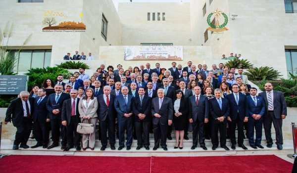 إختتام فعاليات مؤتمر مغتربي أبناء محافظة بيت لحم الأول 