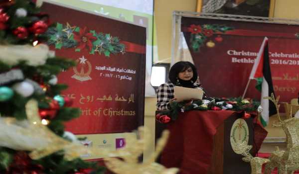 رسالة الميلاد 2016-2017
