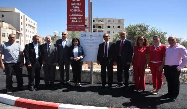 افتتاح رسمي لشارع المدخل الشمالي بحضور رئيسة بلدية بيت لحم  بابون والداعمين 
