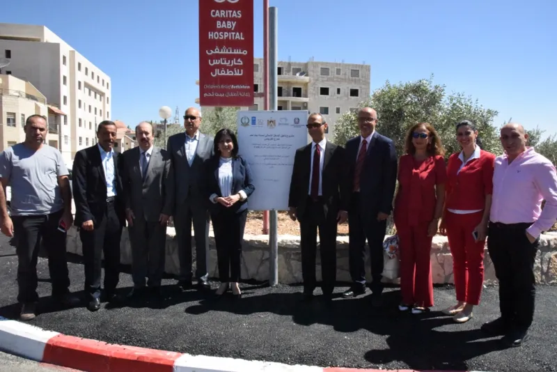 افتتاح رسمي لشارع المدخل الشمالي بحضور رئيسة بلدية بيت لحم  بابون والداعمين 