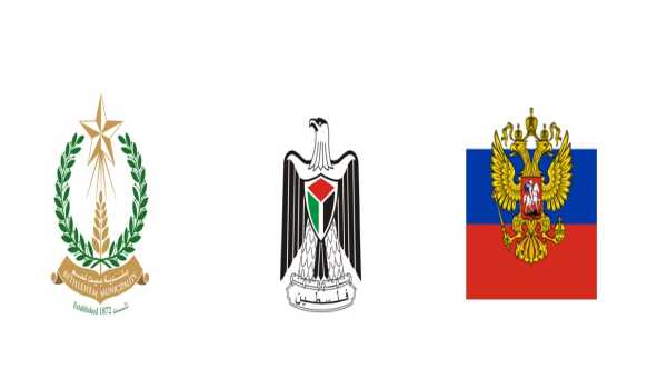   Invitation to Bid -Car Leasing for two vehicles for the use of Bethlehem Municipality