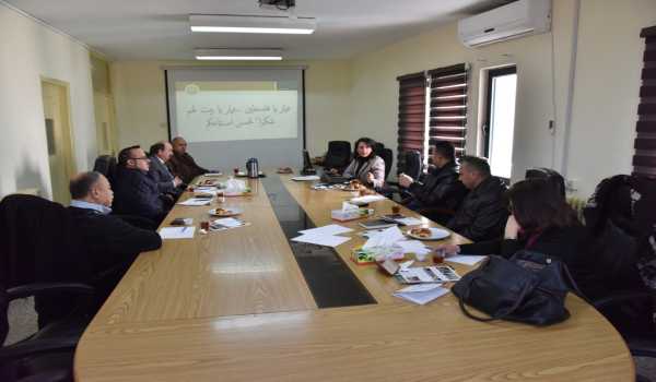 اجتماع مشترك بين لجنة التخطيط الإستراتيجي وفريق التخطيط الأساسي في دار البلدية لتقييم اللقاء المجتمعي الثاني 
