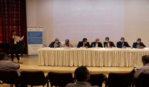 تحت شعار بيت لحم مستدامة ومرنة ونظيفة وخضراء وصحية: بلدية بيت لحم وبرنامج الموئل للأمم المتحدة في فلسطين توقعان خطاب نوايا 